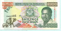 Tanzania 1000 Shilingi -