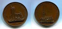 Hamburg, Br.Medaille auf die Zerstörung der St.Petri Kirche beim Stadtbrand, -
