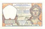 Jugoslawien, 10 Dinara -