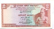 Sri Lanka, 2 Rupees -