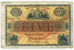 Schottland, 5 Pounds The Union Bank of Scotland, -