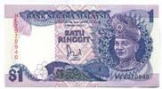 Malaysia, 1 Ringgit -