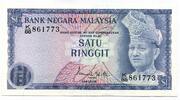 Malaysia, 1 Ringgit -