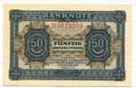 DDR, 50 Pfennig 1948 I 1,296.92 元 含税 ＋  83.67 元 运费