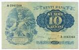 Estland, 10 Krooni -