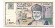 Oman, 1 Rial -