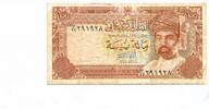 Oman, 100 Baisa -