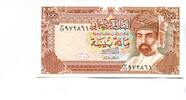Oman, 100 Baisa -