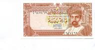 Oman, 100 Baisa -