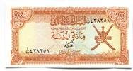 Oman, 100 Baisa -