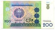 Usbekistan, 200 Sum -