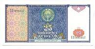 Usbekistan, 25 Sum -