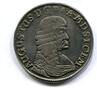 Magdeburg-Erzbistum, 2/3 Taler August von Weissenfels 1638-1680, -