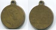 Russland Medaille ~ 100 Jahrfeier des Patriotischen Krieges ~ -