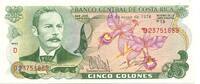 Costa Rica 5 Colones -
