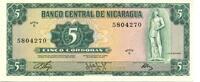 Nicaragua, 5 Cordobas -