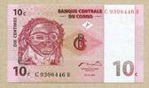 Kongo,Demokratische Republik, 10 Centime -