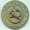 Portugal Messing Medaille (einseitig) ~ von M. Silva ~ -