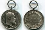 Württemberg Silber Medaille o.J. ~ Wilhelm II. - Für Tapferkeit und Treu... 251.02 元 含税 ＋  83.67 元 运费