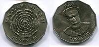 Tonga 50 Seniti ~ F.A.O. ~ -