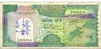 Sri Lanka, 1000 Rupees -