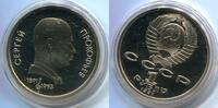 Russland 1 Rubel ~ Sowjetunion ~ -