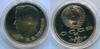 Russland 1 Rubel ~ Sowjetunion ~ -