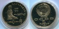 Russland 1 Rubel ~ Sowjetunion ~ -