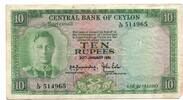 Ceylon, 100 Rupees -