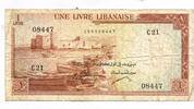 Libanon, 1 Livre -