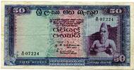 Ceylon, 50 Rupees -