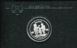 Bolivien 200 Pesos ~ Jahr des Kindes ~ -