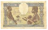 Madagaskar, 100 Francs (1937-57) IV 3,179.54 元 含税 ＋  83.67 元 运费