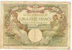 Madagaskar, 50 Francs (1937-47) IV 1,087.74 元 含税 ＋  83.67 元 运费
