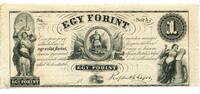 Ungarn, 1 Forint -