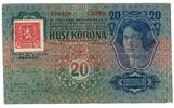 Tschechoslowakei, 20 Kronen -