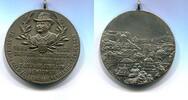 Württemberg, Bronze Medaille vers. Tübingen-Schwarzwald-Zollern-Gau Verbandschiessen, -