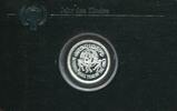 Ägypten 5 Pounds ~ Jahr des Kindes ~ -