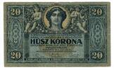 Ungarn, 20 Korona -