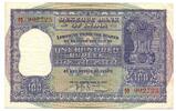 Indien, 100 Rupees -