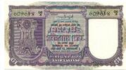 Indien, 10 Rupees -