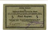 Deutsches Reich 5 Rupien -