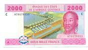 Zentralafrikanishe Staaten, 2000 Francs Tschad, -