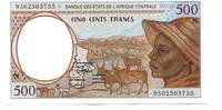 Zentralafrikanishe Staaten, 500 Francs Äquatorial Guinea, -