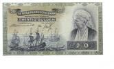 Niederlande, 20 Gulden -