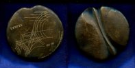 Portugal, Br.-Medaille, 25 Jahre UFIPTE, -