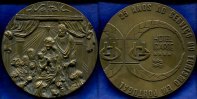 Portugal, Br.-Medaille, Hotel Garbe, -
