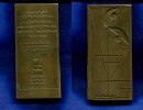 Portugal/Belem, Br.-Plakette, Gedenkausstellung 100 jahre Slave Almeda, -