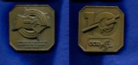 Portugal, Br.-Plakette, CCR-Alg., -