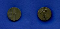 Portugal/Lissabon, Br-Medaille, Neue Zentrale der Banco Esperito Santo Comercial, -